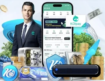 竞技宝 APP（JJB）